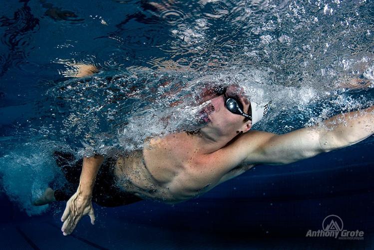 Fuel Chad To His Olympic Qualifying Race in Portugal!